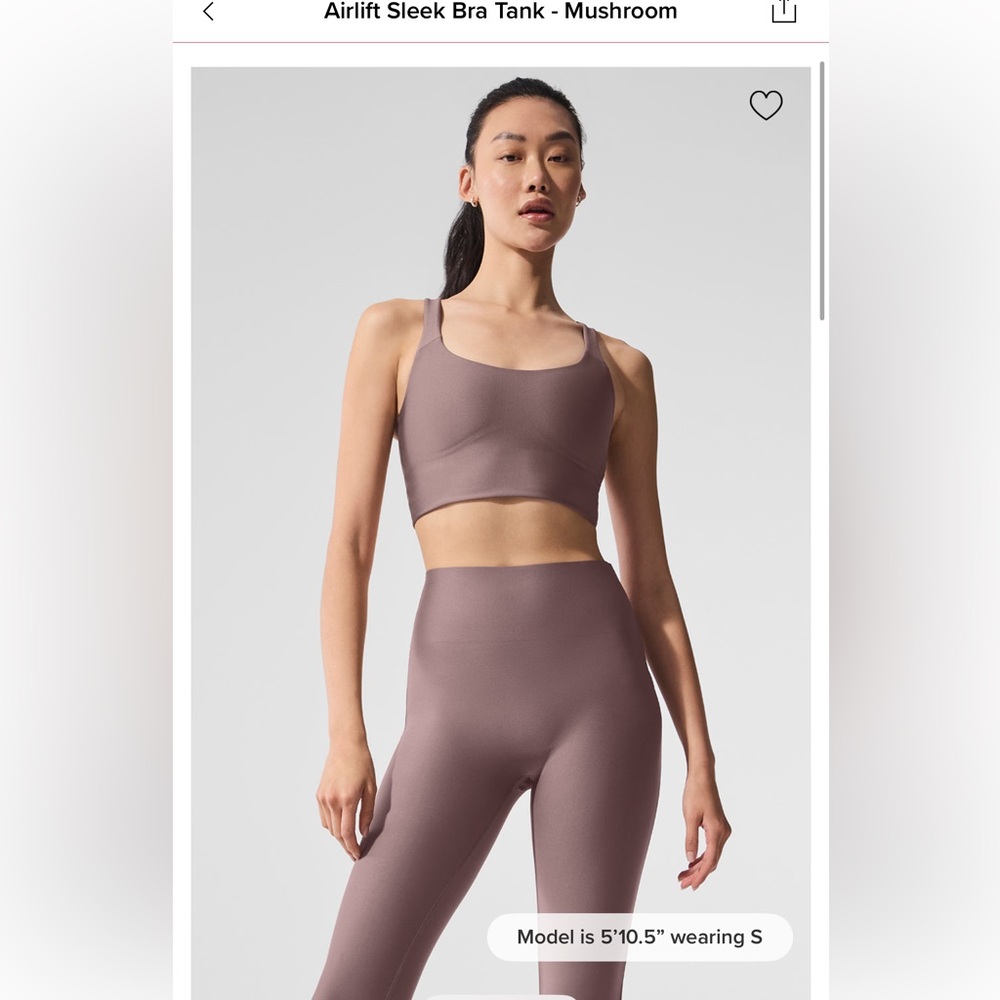 Alo Airlift Sleek Bra Tank - Mushroom
